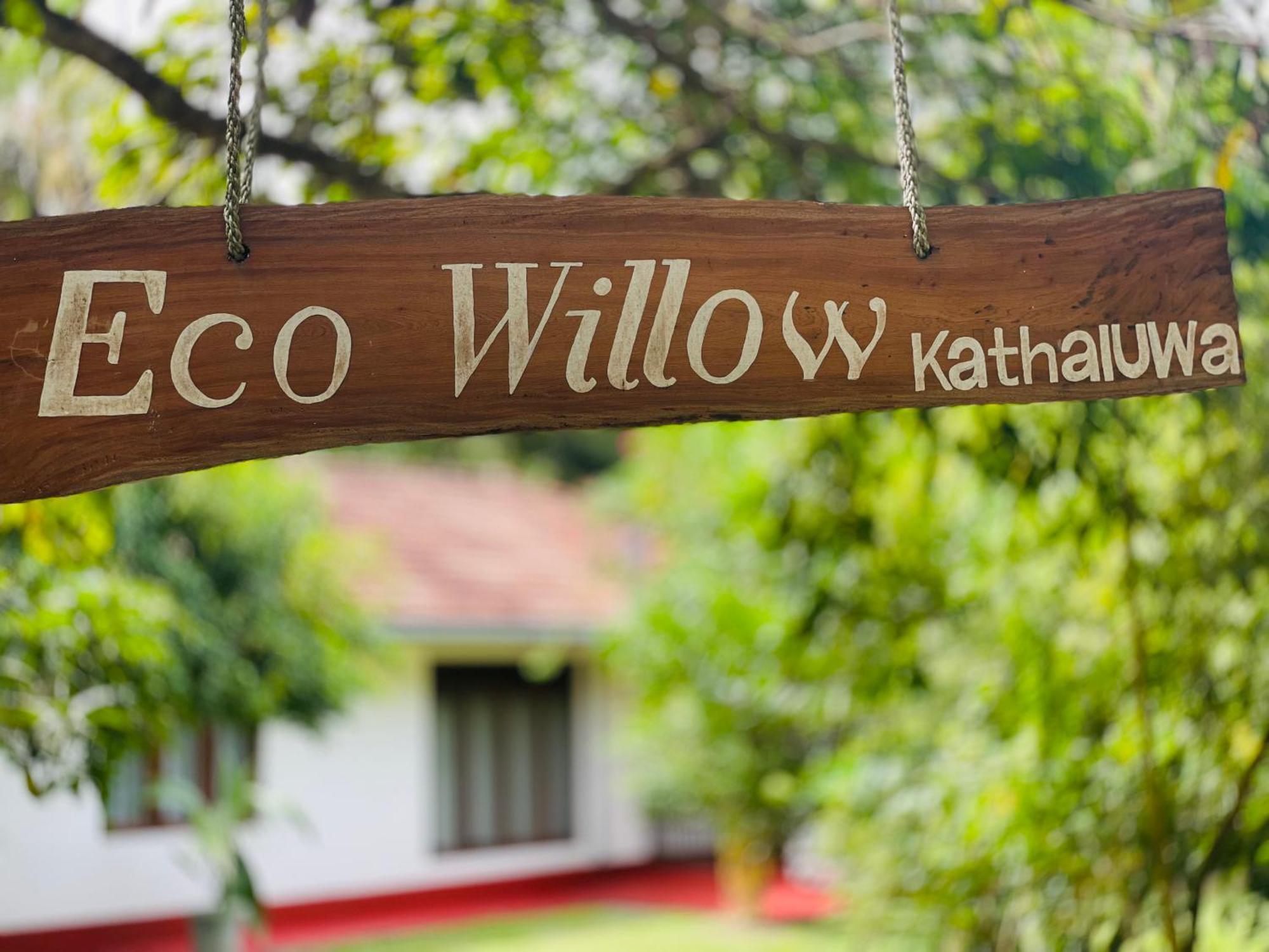 Eco Willow - Kathaluwa Atadahewatugoda Exterior foto